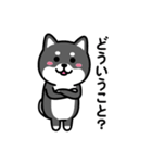 ちびしばワールド リアクション編2（個別スタンプ：29）