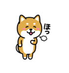 ちびしばワールド リアクション編2（個別スタンプ：30）