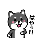 ちびしばワールド リアクション編2（個別スタンプ：31）