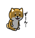 ちびしばワールド リアクション編2（個別スタンプ：33）