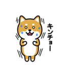 ちびしばワールド リアクション編2（個別スタンプ：34）