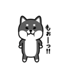 ちびしばワールド リアクション編2（個別スタンプ：35）