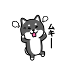 ちびしばワールド リアクション編2（個別スタンプ：36）