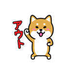 ちびしばワールド リアクション編2（個別スタンプ：39）