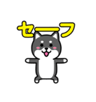 ちびしばワールド リアクション編2（個別スタンプ：40）