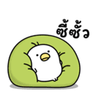 うるせぇトリの前向き★タイ語（個別スタンプ：19）