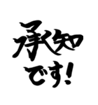 リアクション用あいさつ～スタンプ版～（個別スタンプ：22）