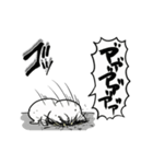 【動く】限界ネコ（個別スタンプ：1）