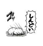 【動く】限界ネコ（個別スタンプ：3）