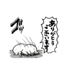 【動く】限界ネコ（個別スタンプ：5）
