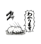 【動く】限界ネコ（個別スタンプ：7）
