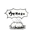 【動く】限界ネコ（個別スタンプ：8）