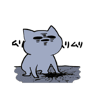 【動く】限界ネコ（個別スタンプ：12）