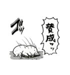 【動く】限界ネコ（個別スタンプ：13）