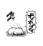 【動く】限界ネコ（個別スタンプ：18）