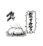 【動く】限界ネコ（個別スタンプ：20）