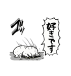 【動く】限界ネコ（個別スタンプ：21）