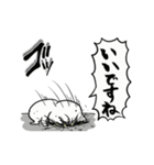 【動く】限界ネコ（個別スタンプ：22）