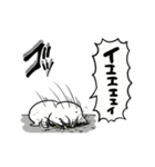 【動く】限界ネコ（個別スタンプ：24）
