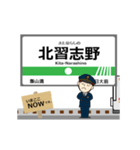 東快高速線inトイコーの毎日使う動く電車（個別スタンプ：4）