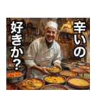モロッコ料理食って、諸々了解‼︎（個別スタンプ：11）