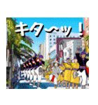 エイサー大好き 5。沖縄行きたい！（個別スタンプ：5）