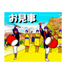 エイサー大好き 5。沖縄行きたい！（個別スタンプ：8）