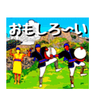 エイサー大好き 5。沖縄行きたい！（個別スタンプ：9）