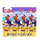 エイサー大好き 5。沖縄行きたい！（個別スタンプ：19）
