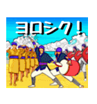 エイサー大好き 5。沖縄行きたい！（個別スタンプ：21）
