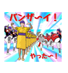エイサー大好き 5。沖縄行きたい！（個別スタンプ：25）