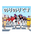 エイサー大好き 5。沖縄行きたい！（個別スタンプ：26）