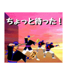 エイサー大好き 5。沖縄行きたい！（個別スタンプ：32）