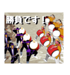 エイサー大好き 5。沖縄行きたい！（個別スタンプ：33）