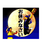 エイサー大好き 5。沖縄行きたい！（個別スタンプ：37）