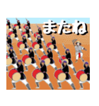 エイサー大好き 5。沖縄行きたい！（個別スタンプ：39）