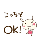 パッと伝える☆どちウサ（個別スタンプ：3）