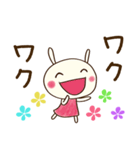 パッと伝える☆どちウサ（個別スタンプ：7）
