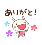 パッと伝える☆どちウサ（個別スタンプ：16）
