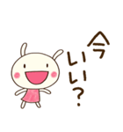 パッと伝える☆どちウサ（個別スタンプ：18）