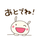 パッと伝える☆どちウサ（個別スタンプ：19）