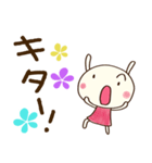パッと伝える☆どちウサ（個別スタンプ：23）