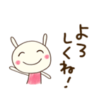 パッと伝える☆どちウサ（個別スタンプ：26）