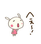 パッと伝える☆どちウサ（個別スタンプ：30）