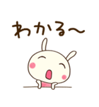 パッと伝える☆どちウサ（個別スタンプ：31）