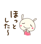 パッと伝える☆どちウサ（個別スタンプ：35）
