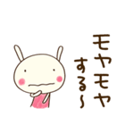 パッと伝える☆どちウサ（個別スタンプ：37）