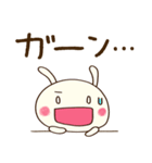 パッと伝える☆どちウサ（個別スタンプ：38）