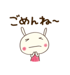 パッと伝える☆どちウサ（個別スタンプ：39）