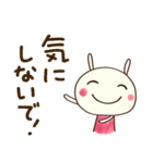 パッと伝える☆どちウサ（個別スタンプ：40）